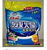 重慶白貓洗衣粉廠家直銷與批發(fā)價格解析