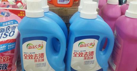 新居爽洗衣液2kg 價格、廠家與日用品批發指南