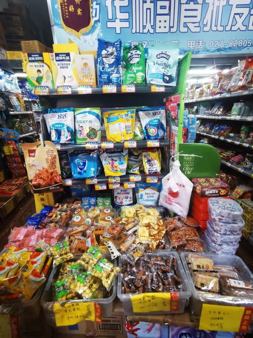 大智路尋寶記 幾毛錢的快樂，日用品批發(fā)的煙火氣