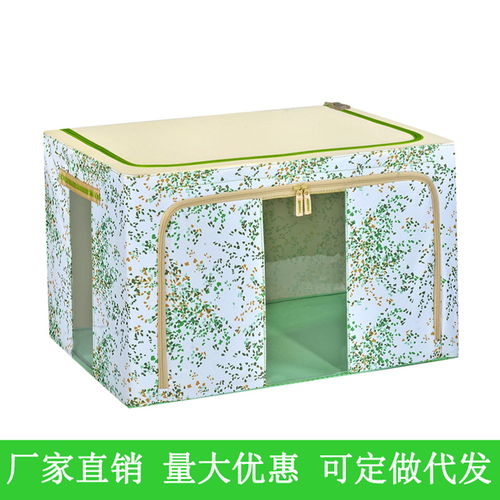 海量精選高清圖片庫(kù) 永康市先科日用品廠專業(yè)日用品批發(fā)圖鑒