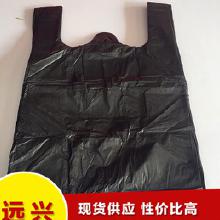 塑料日用品市場(chǎng)全解析 價(jià)格、批發(fā)與廠家選擇指南