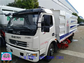 貴州掃路車市場火熱 環(huán)衛(wèi)車價格親民，助力城鄉(xiāng)環(huán)境提升