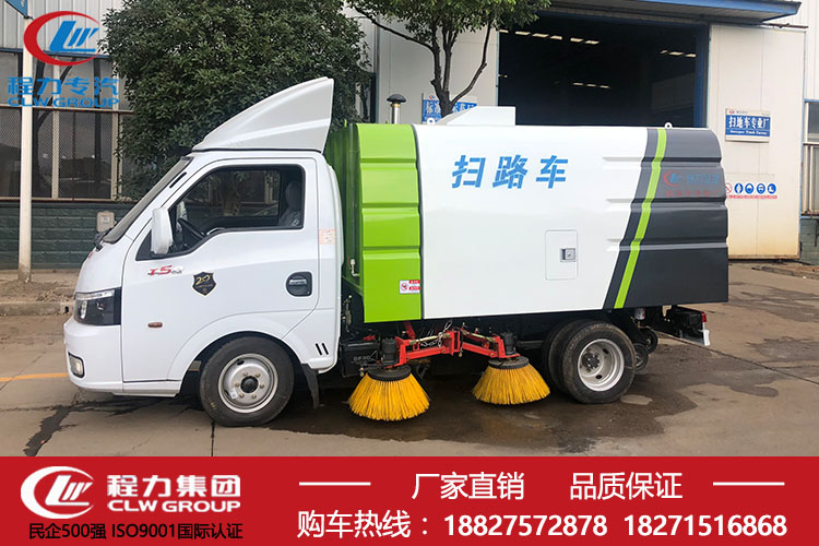 環(huán)衛(wèi)清掃車全解析 從道路清掃到智能洗掃的技術躍遷