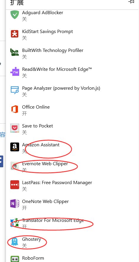 解決Win10創(chuàng)意者更新后Edge擴(kuò)展插件語(yǔ)言變?yōu)橛⑽牡膯栴}